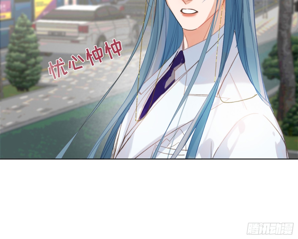 预言弥散·0154