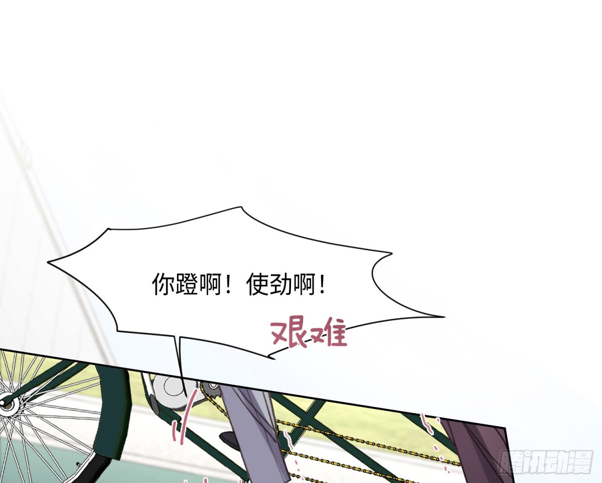 预言弥散·0155