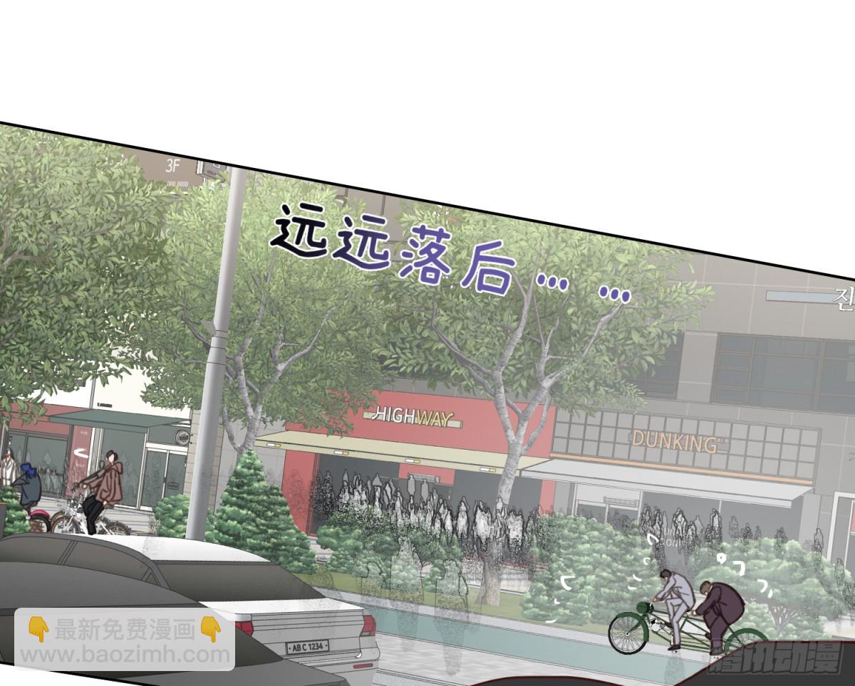 预言弥散·0158