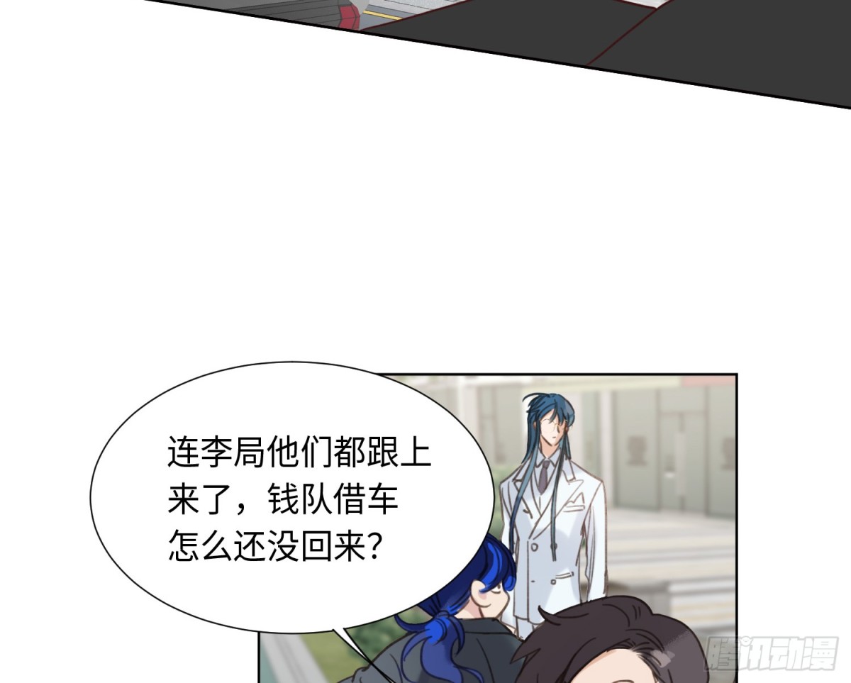 预言弥散·0159