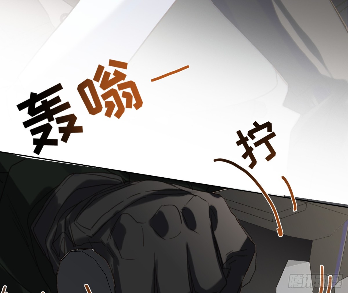 预言弥散·0174