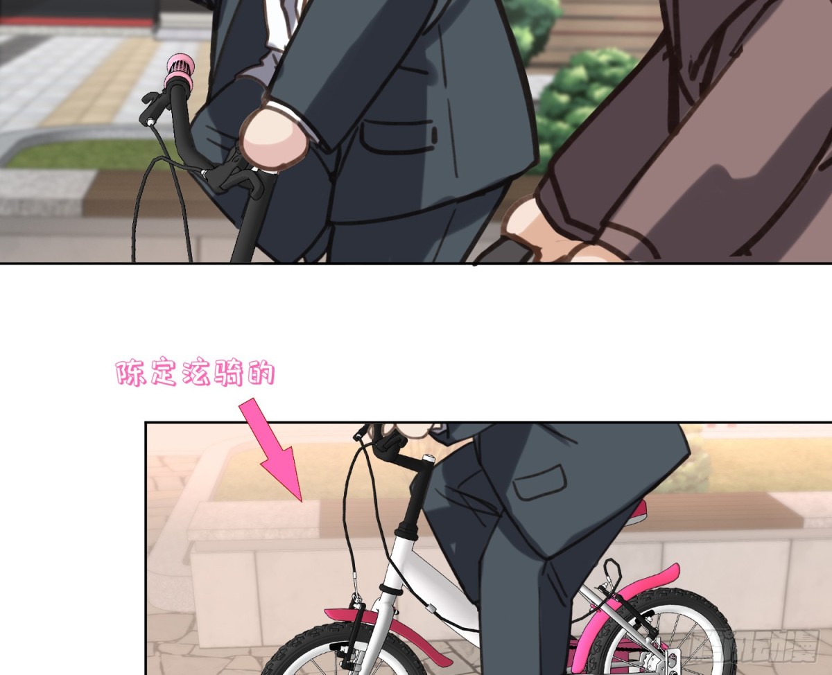 预言弥散·0180