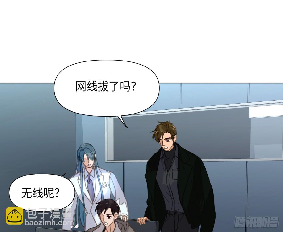 预言弥散·0311