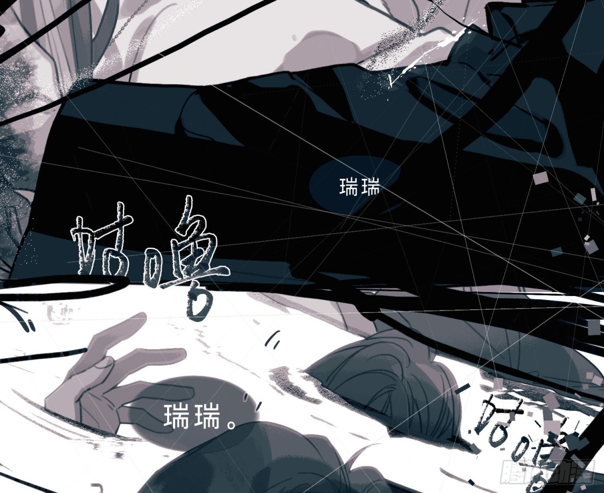预言弥散·0324