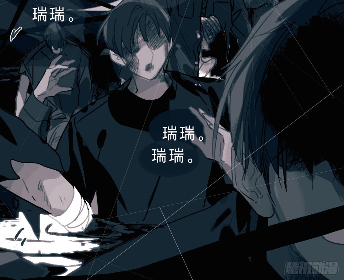 预言弥散·0326
