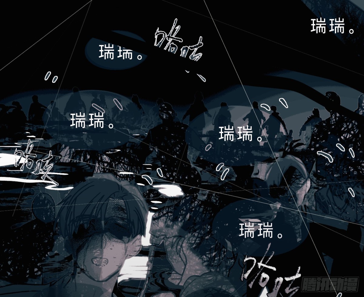 预言弥散·0327