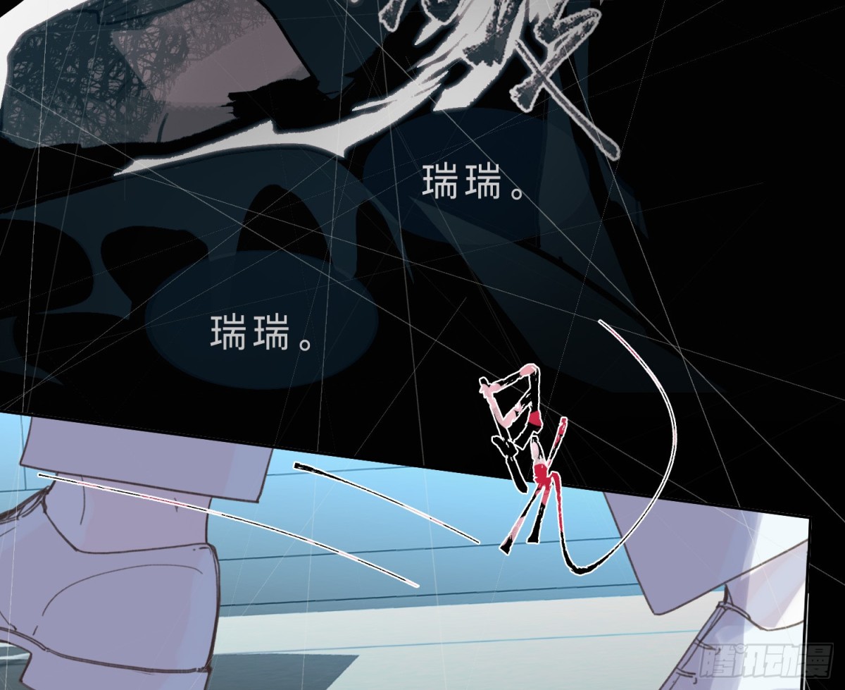 预言弥散·0329