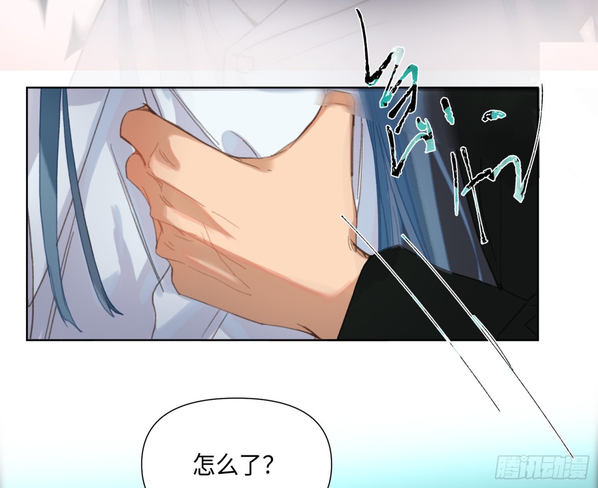 预言弥散·0332