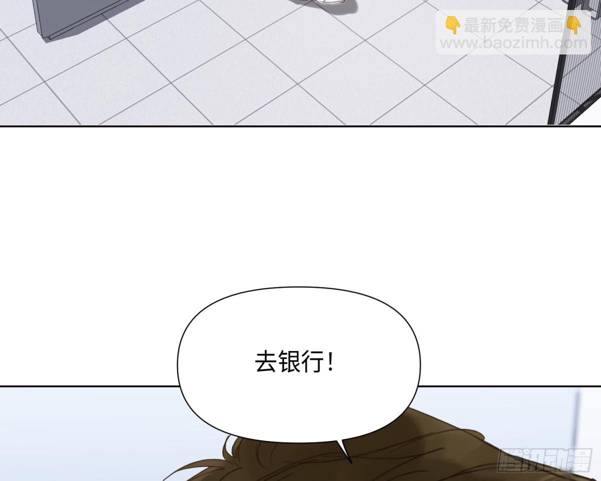 预言弥散·0342