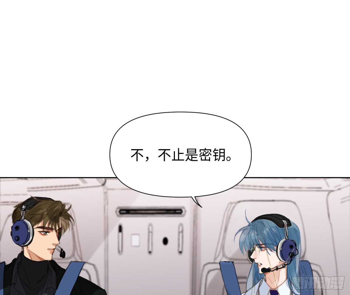 预言弥散·0362