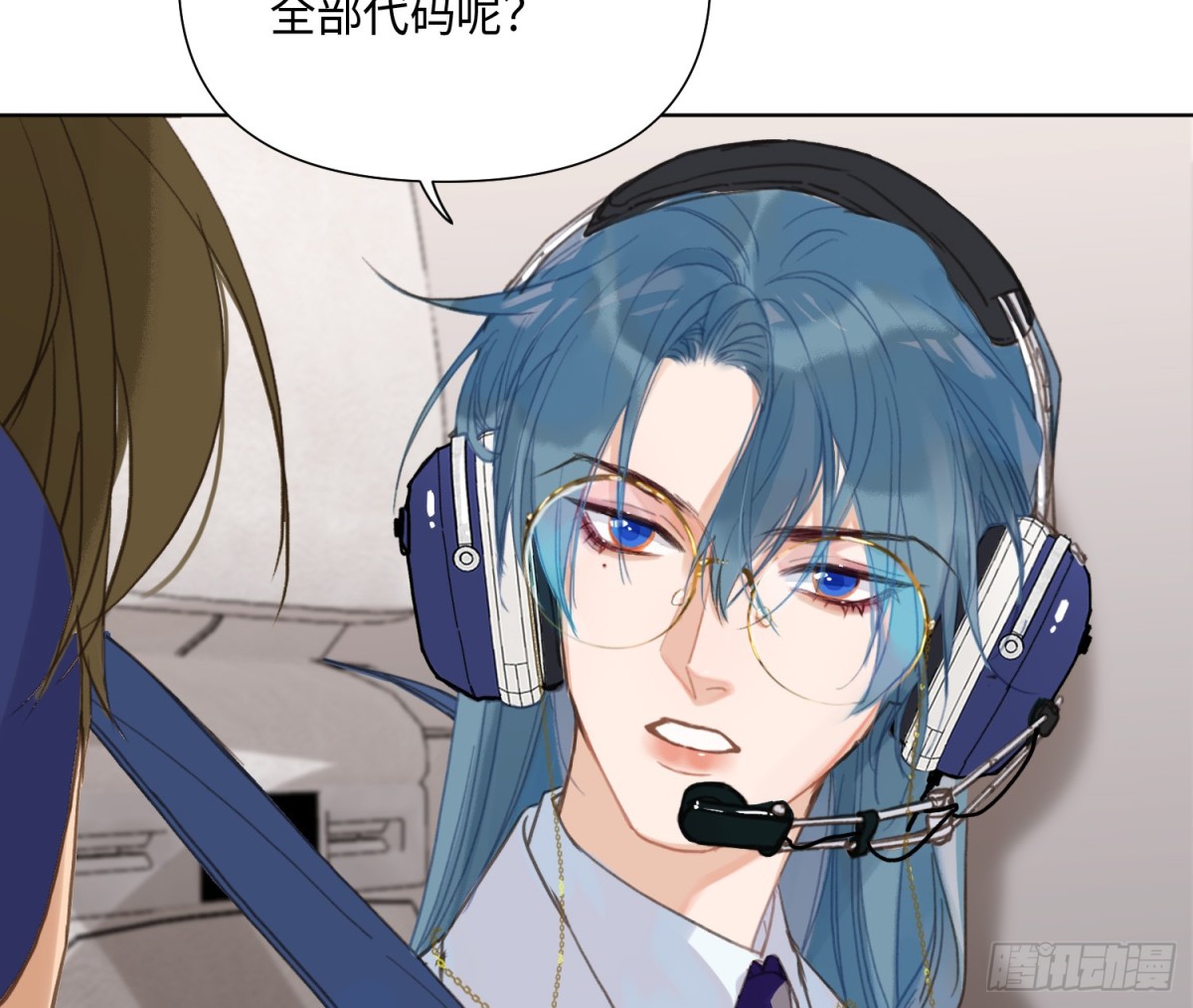 预言弥散·0364