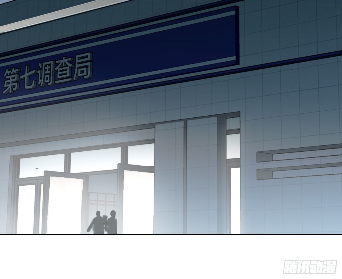 预言弥散·0375