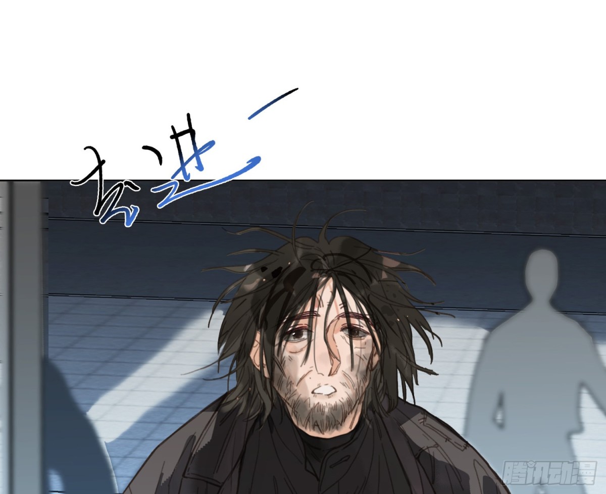 预言弥散·0376