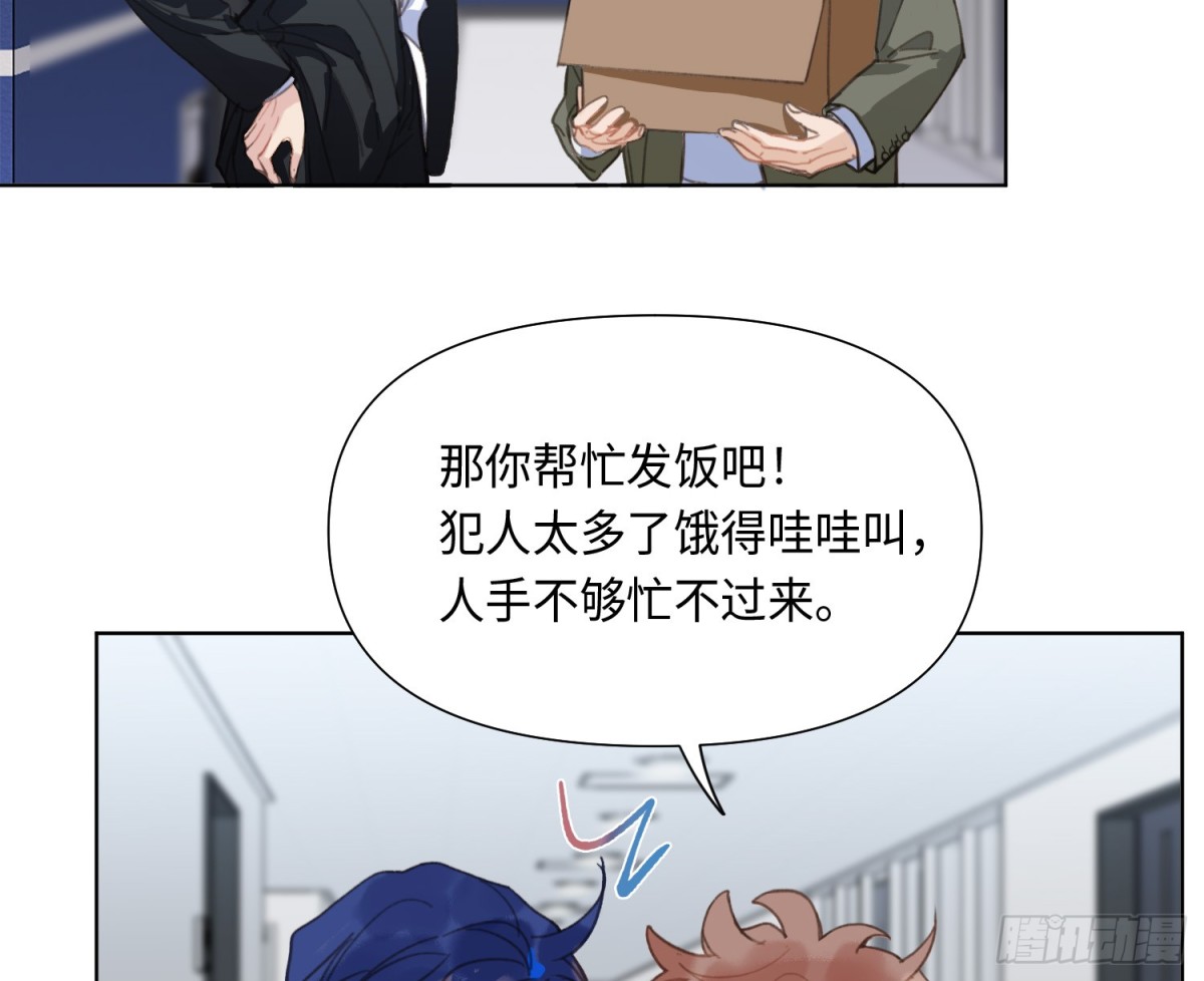 预言弥散·0384