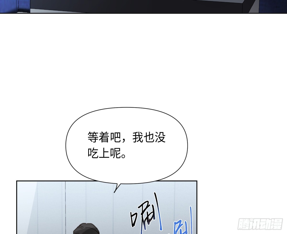 预言弥散·0388