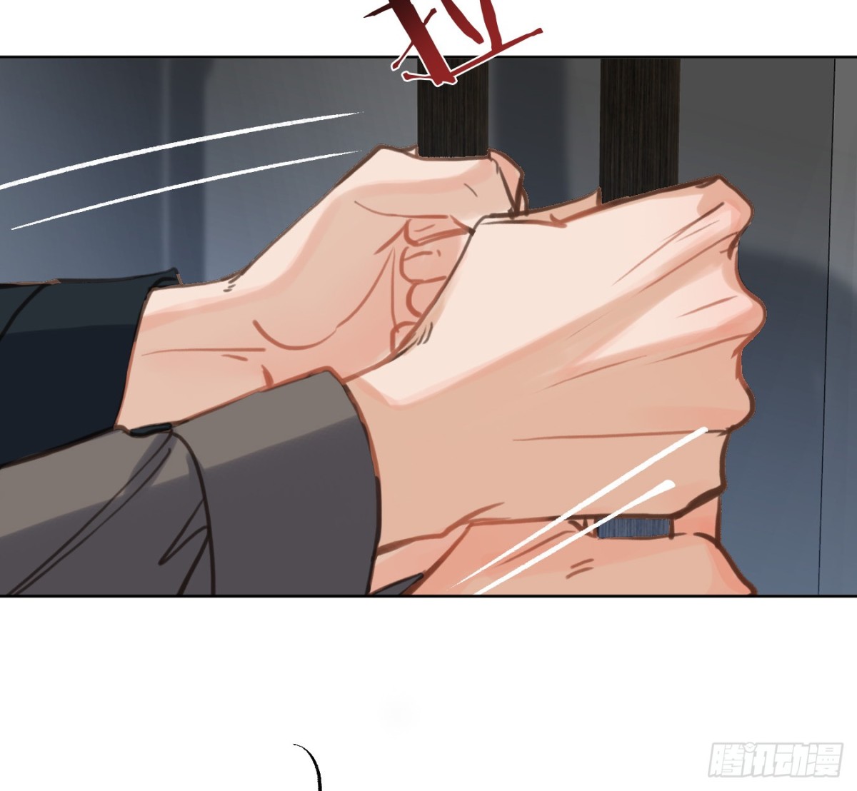 预言弥散·0722