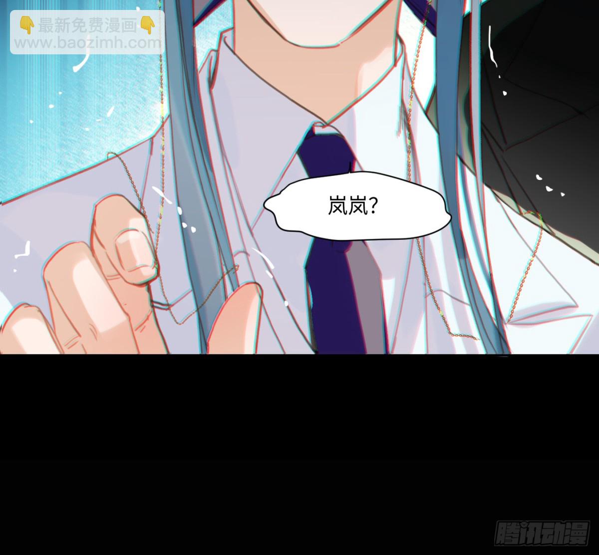 预言弥散·0731