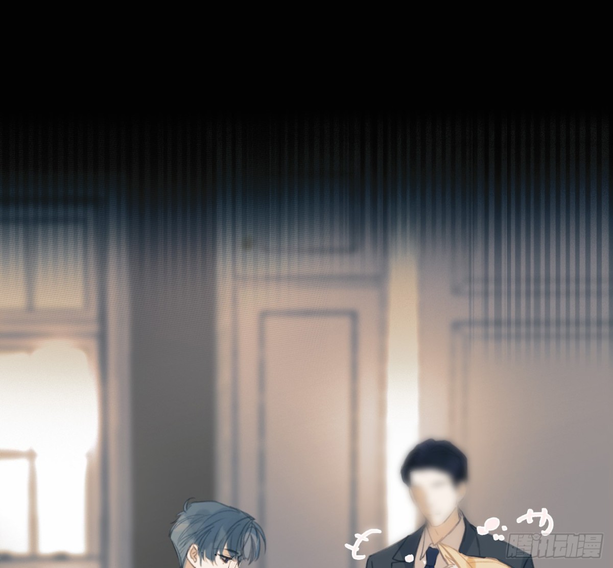 预言弥散·0732