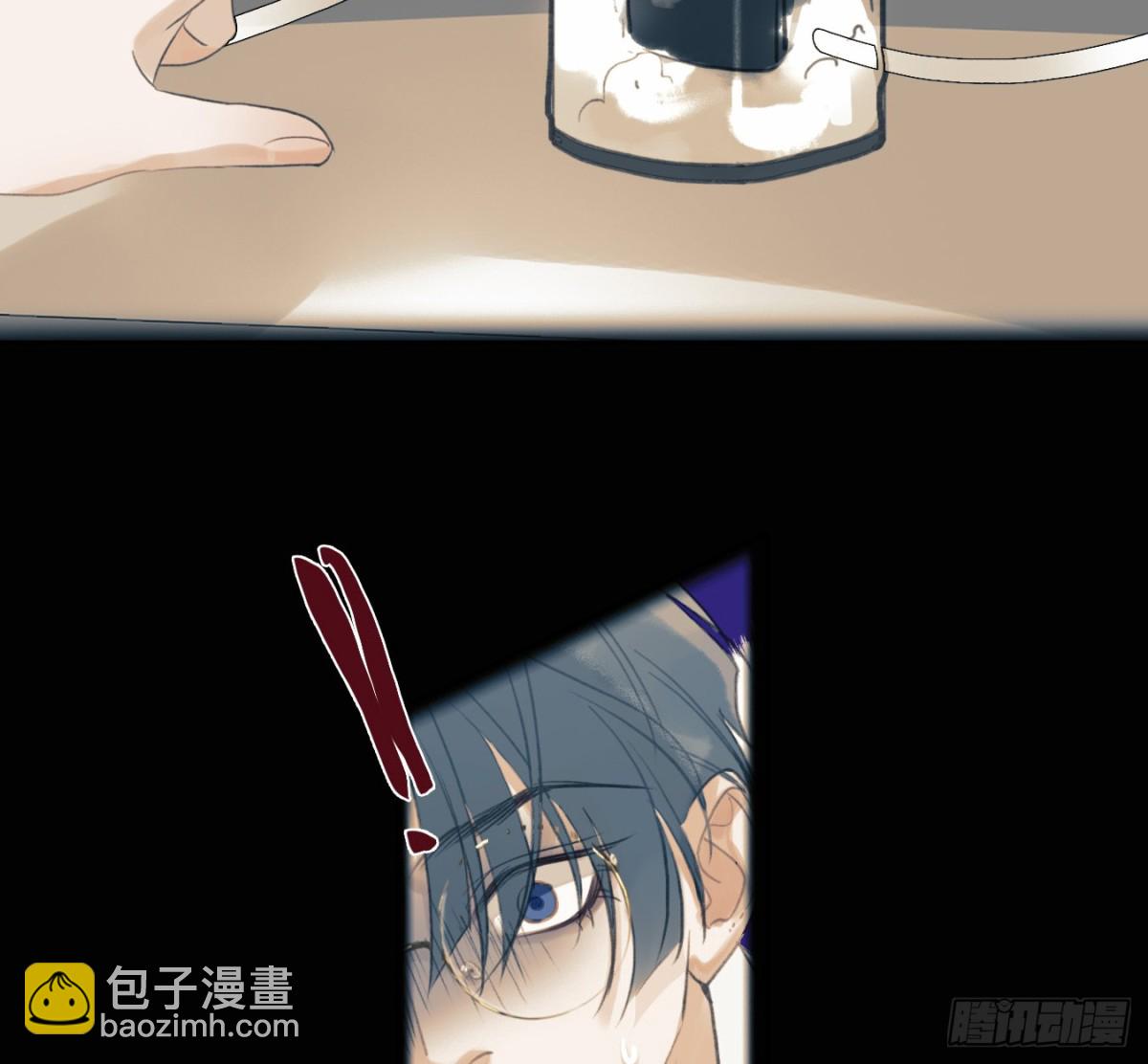预言弥散·0738