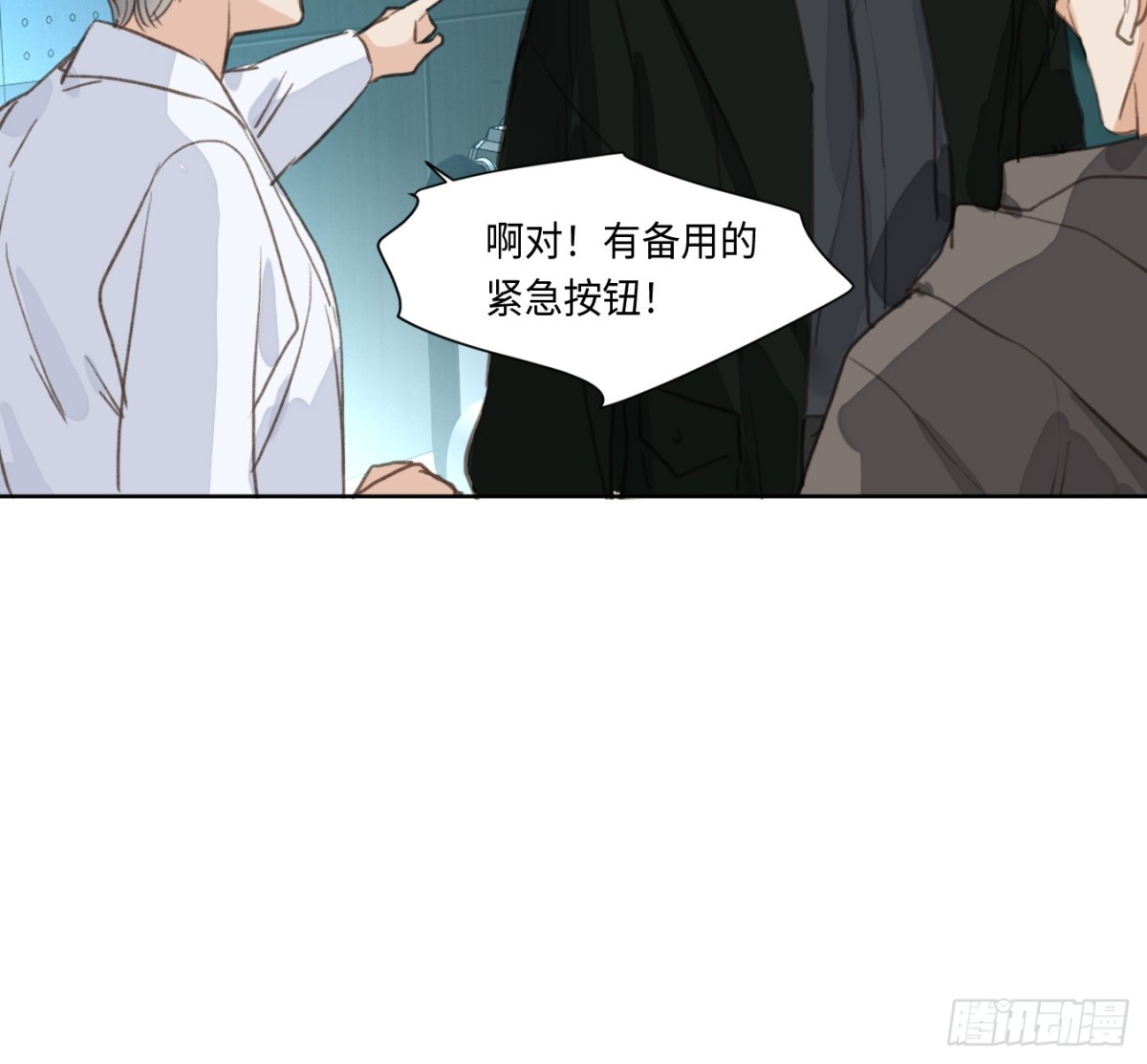 预言弥散·0755