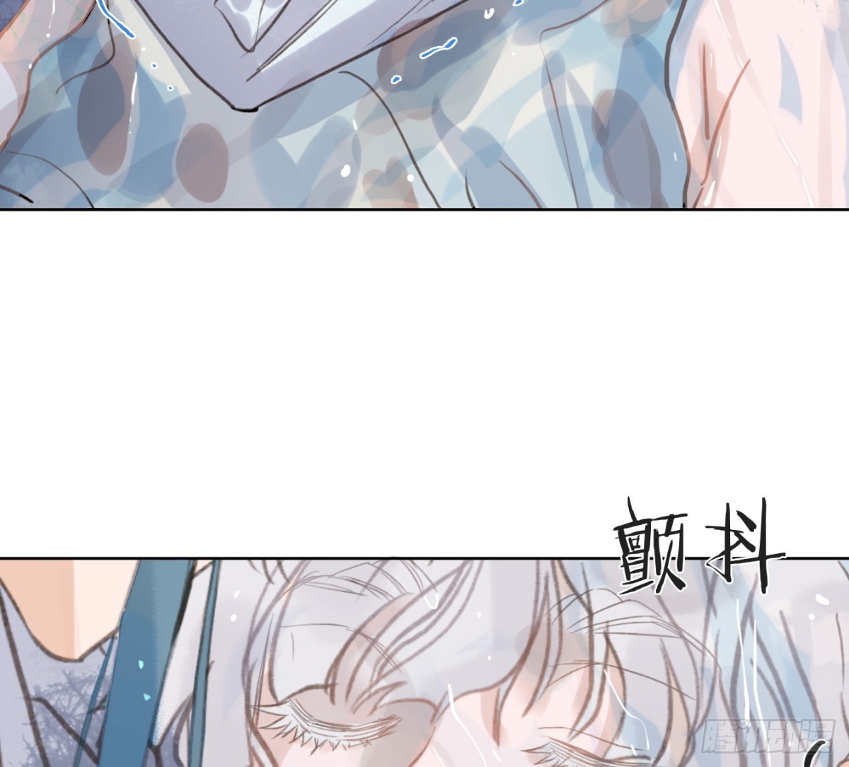 预言弥散·0761