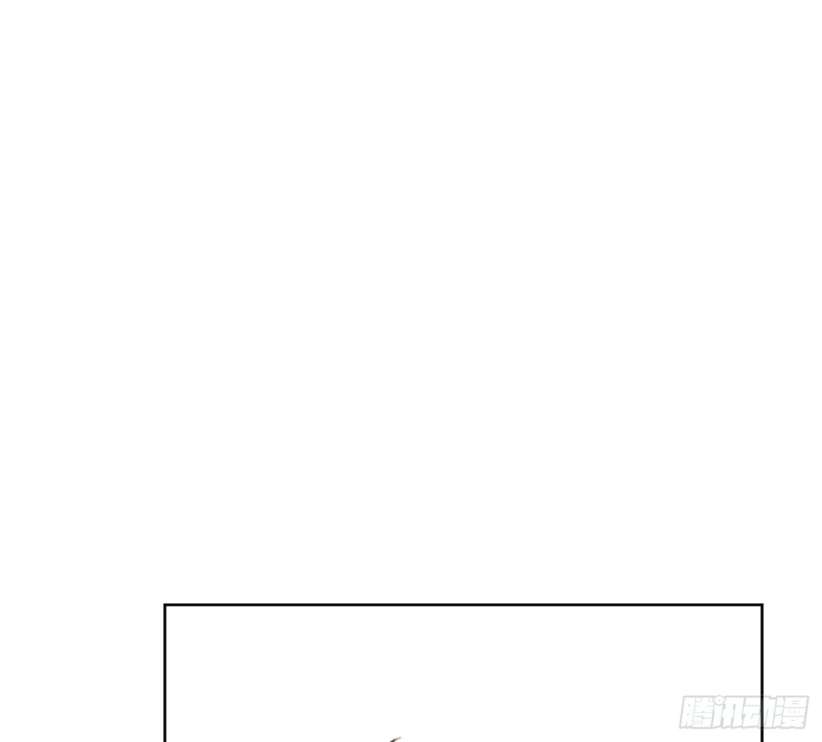 预言弥散·0768