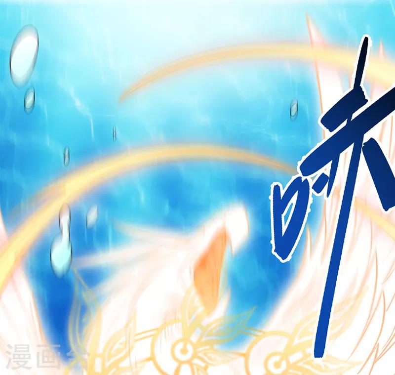 第98话 针锋相对25