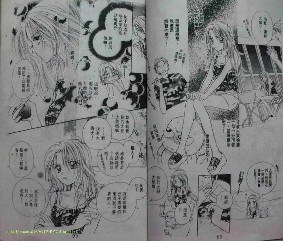 第03卷47
