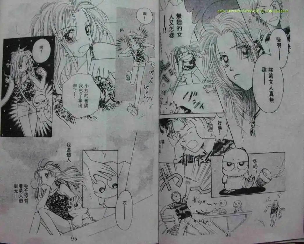 第03卷52