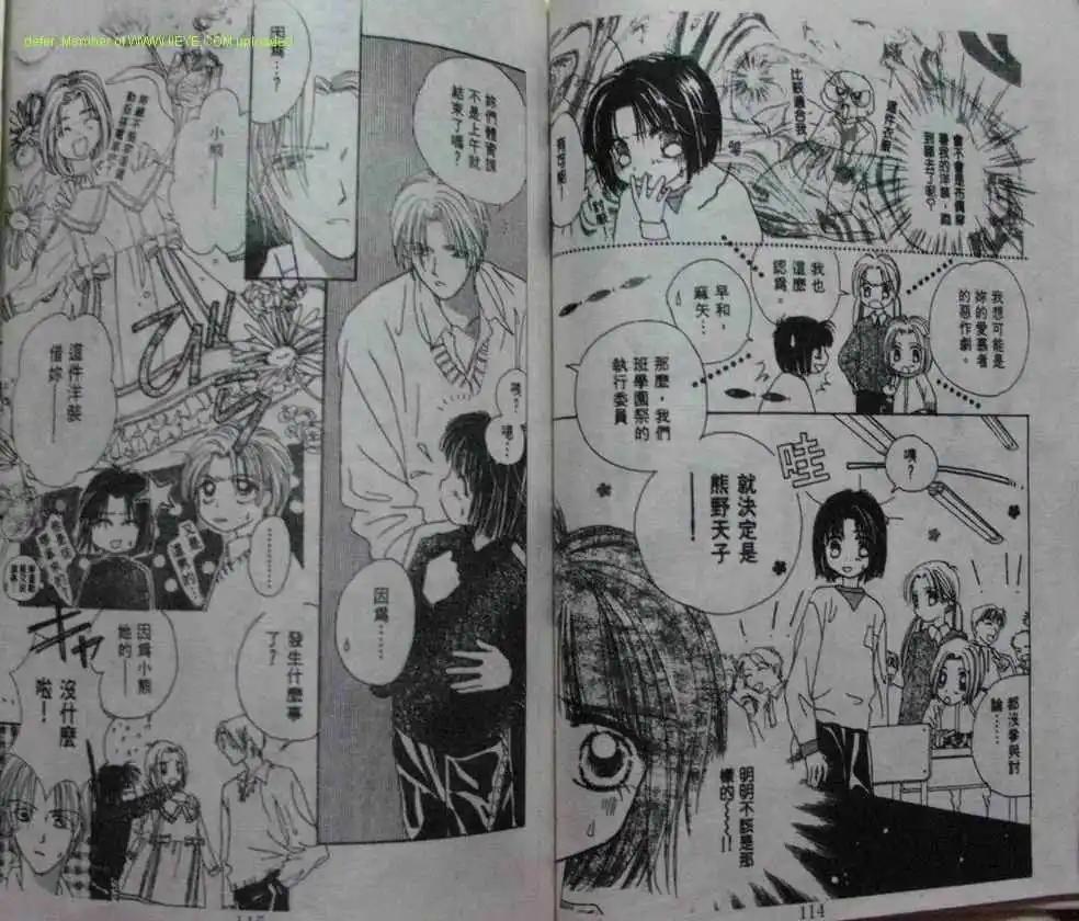 第03卷62