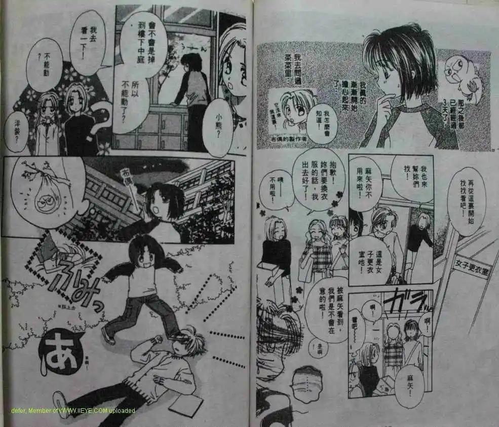 第03卷69