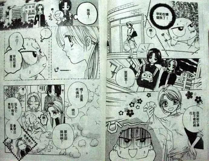 第05卷24