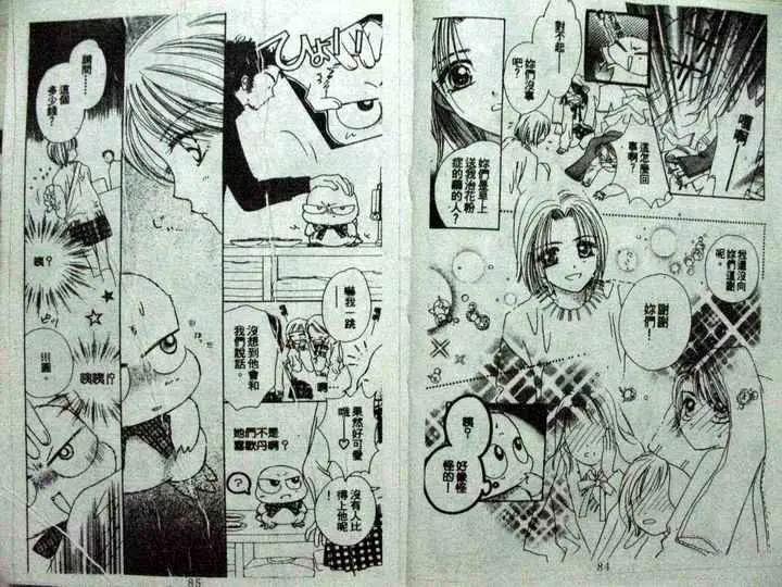 第05卷41