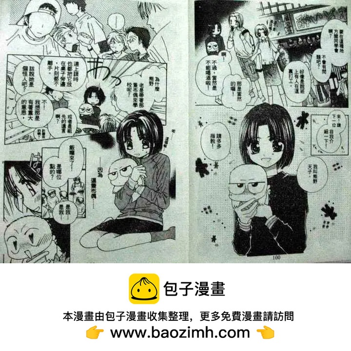第05卷53