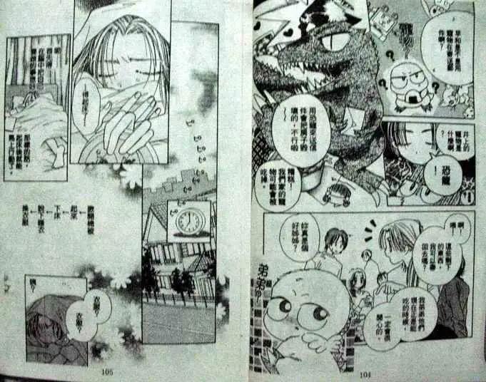 第05卷55