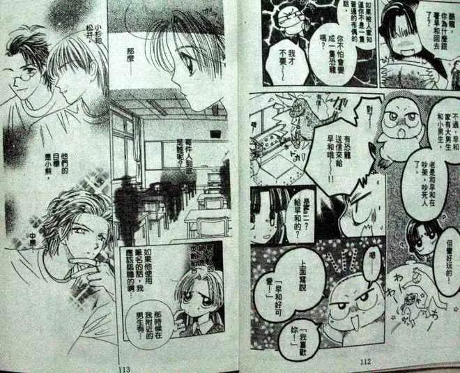 第05卷59