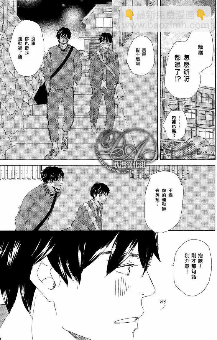 第3回18