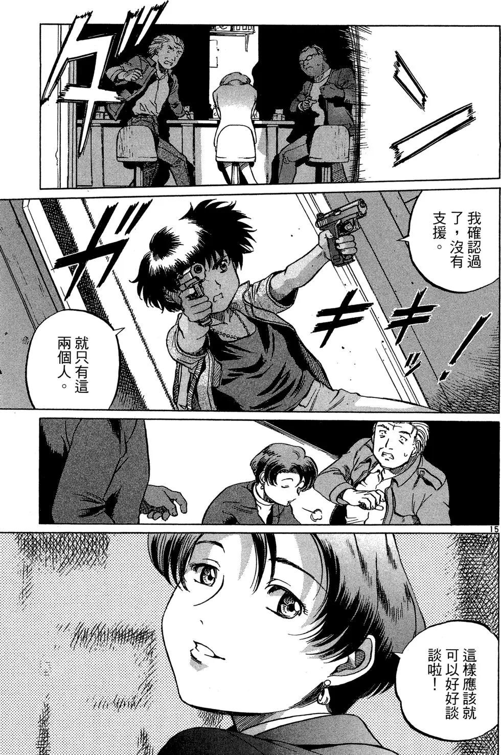 第05卷114
