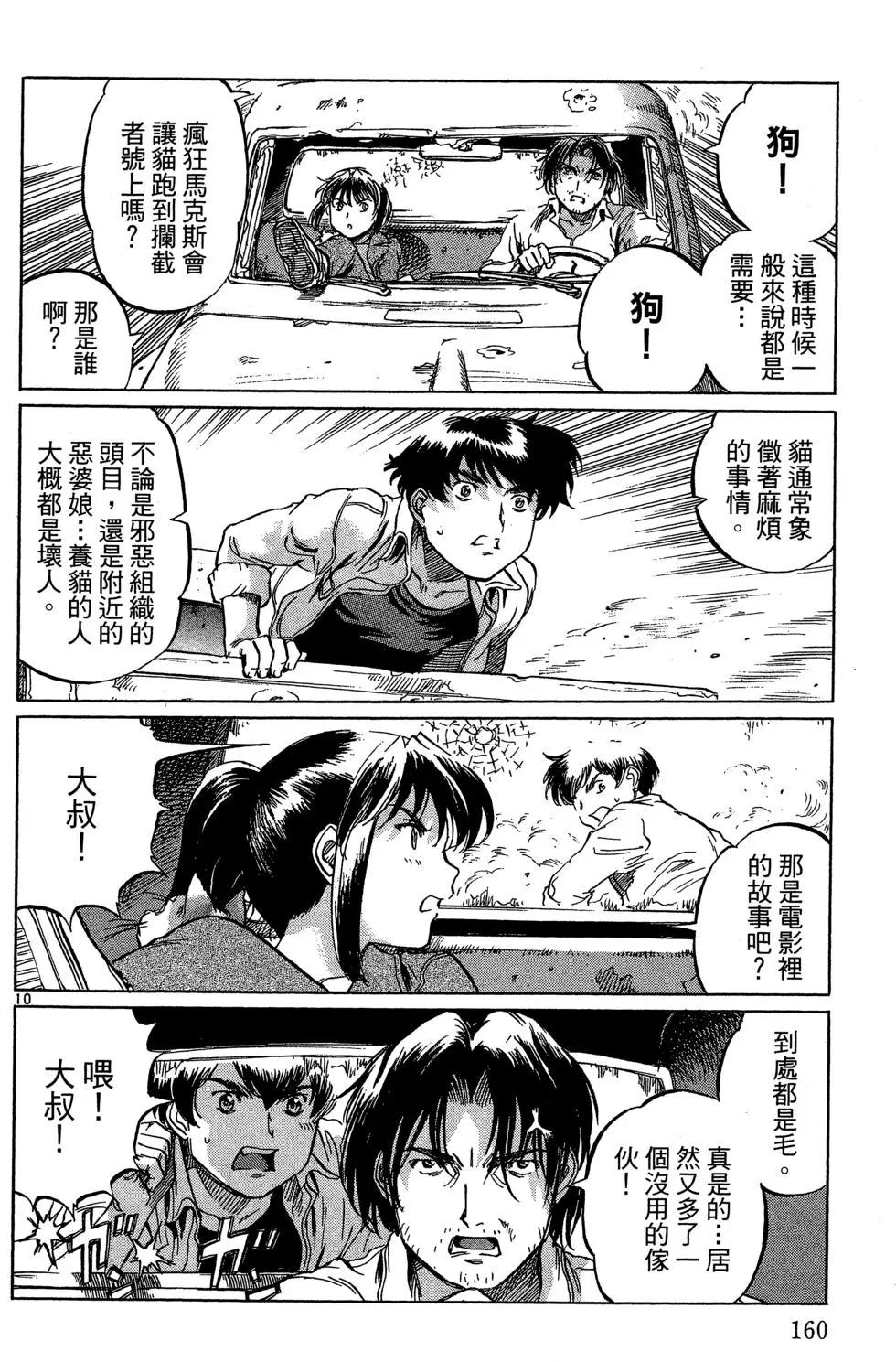 第05卷173