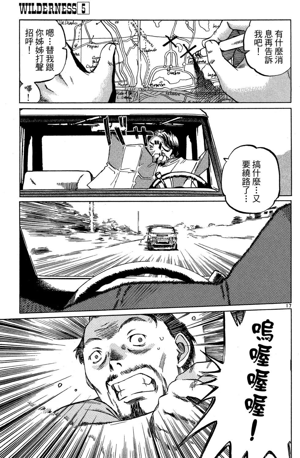 第05卷180