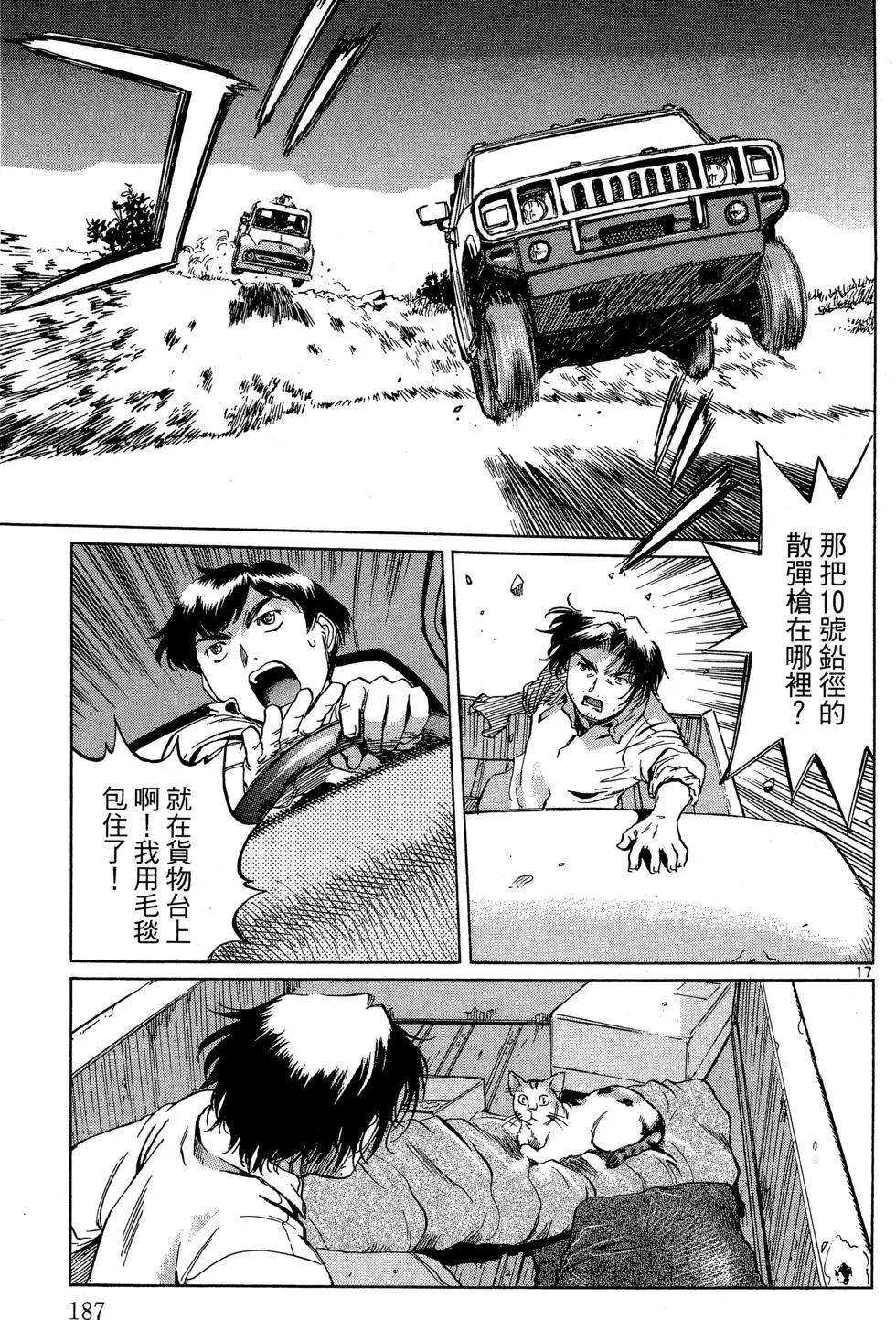 第05卷200