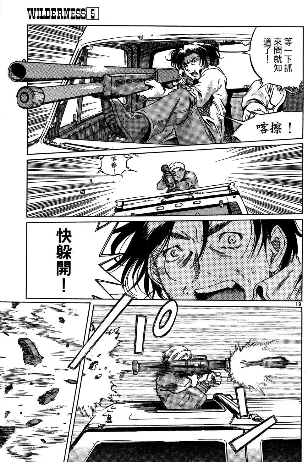 第05卷202