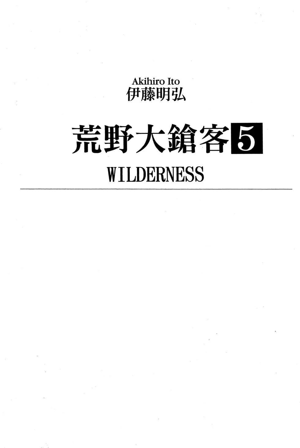 第05卷3