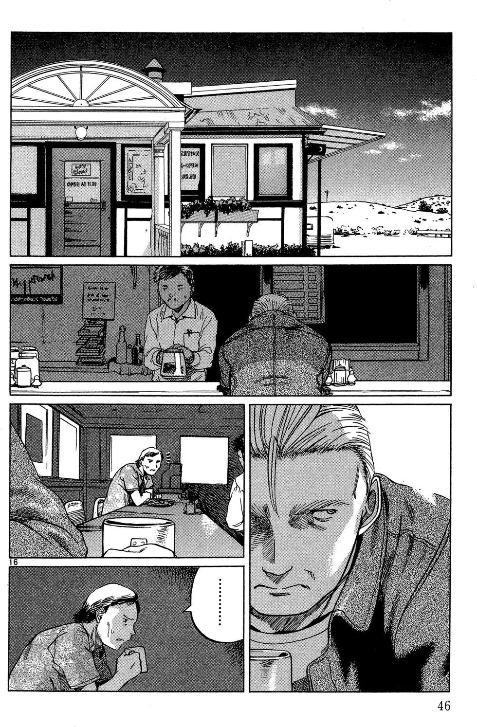 第05卷47