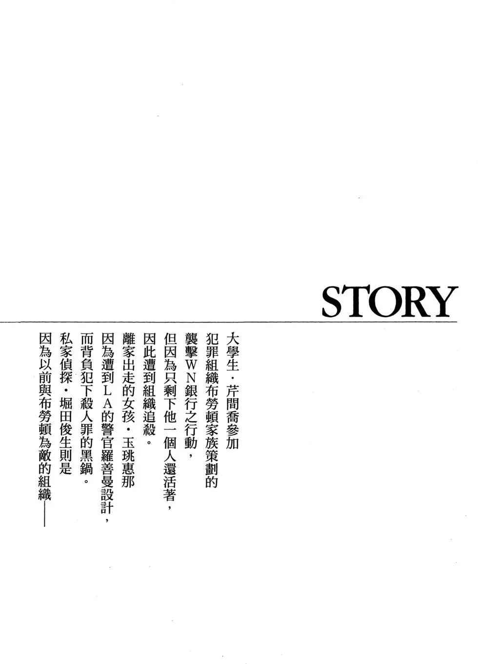 第05卷5