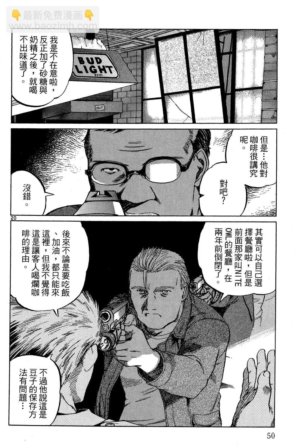 第05卷55