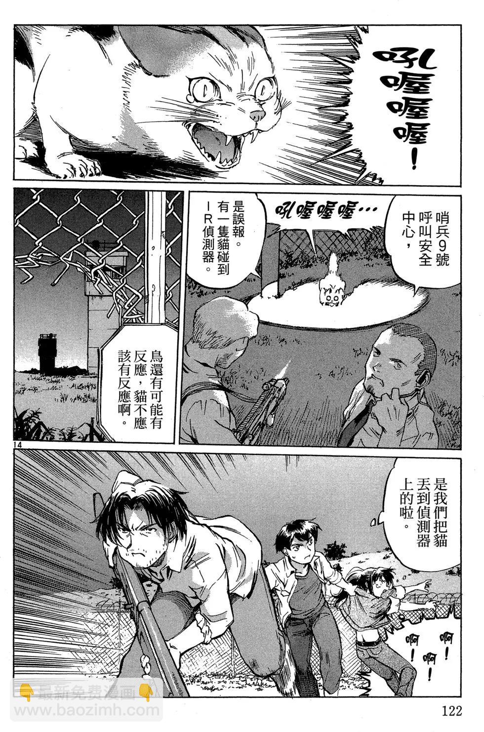 第06卷131