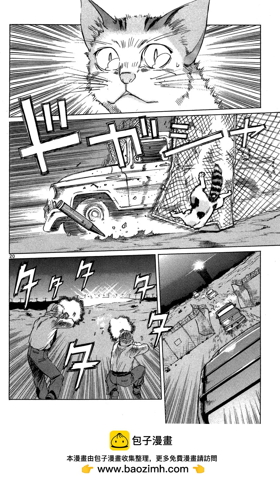 第06卷157