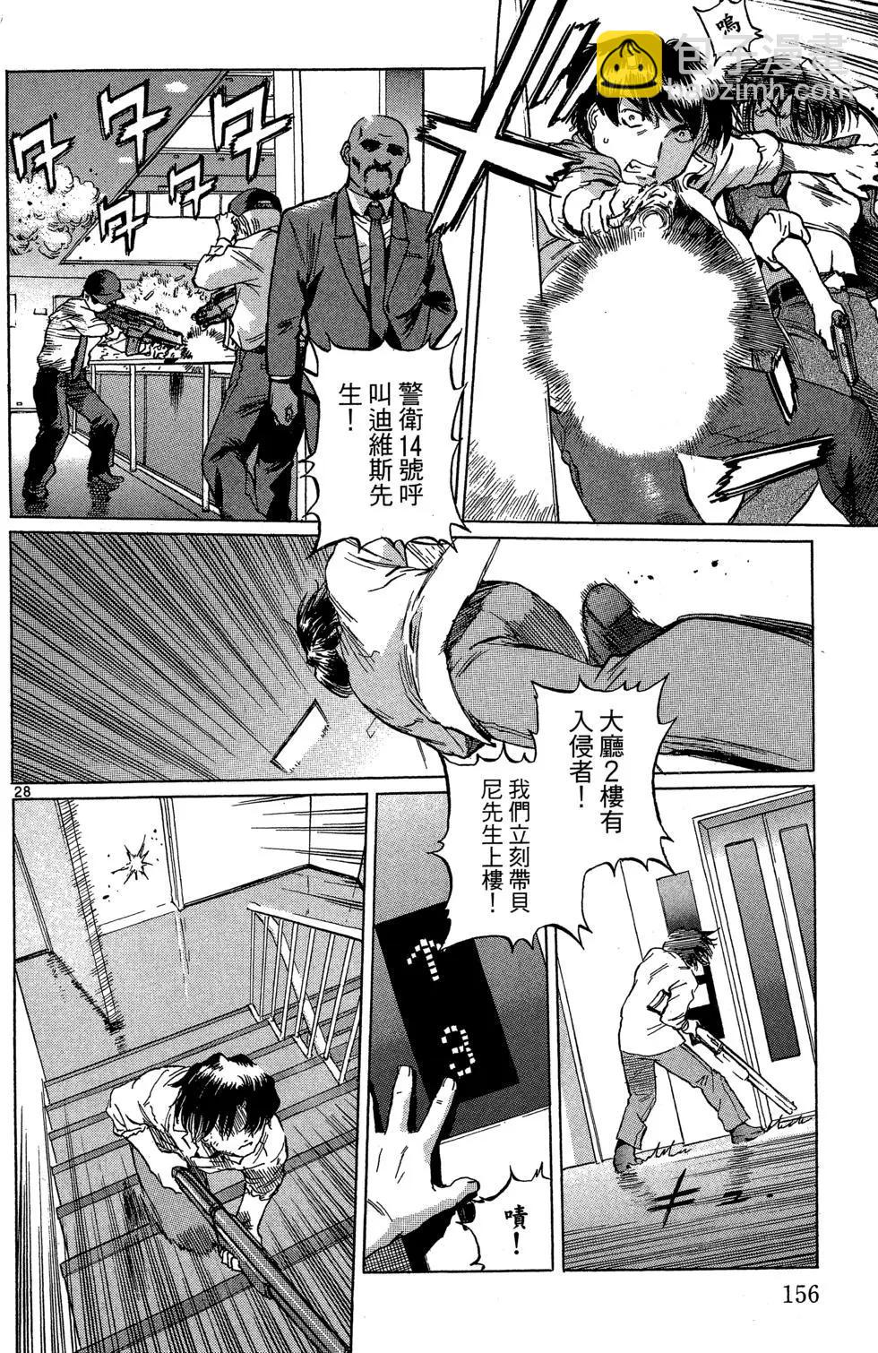 第06卷169