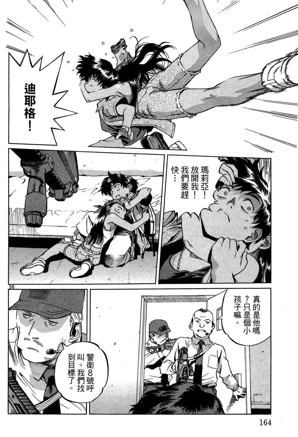 第06卷177